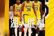 AG体育app下载-湖人头号奇兵！斯马特21+10+5断两数据全场最高 统治加时连场给力